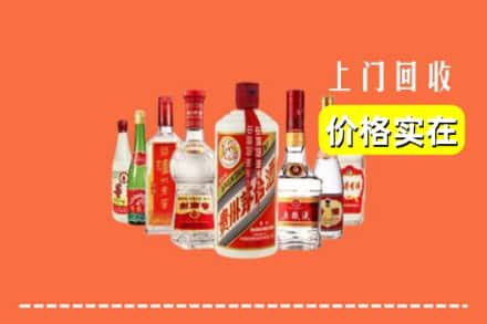 西宁市城北回收烟酒