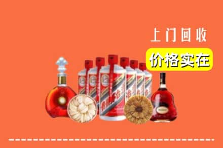 西宁市城北回收烟酒