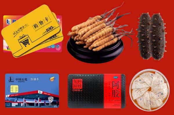 西宁市城北回收礼品