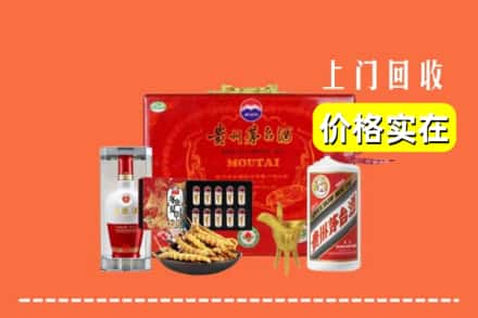 收购资讯:西宁市城北回收礼品