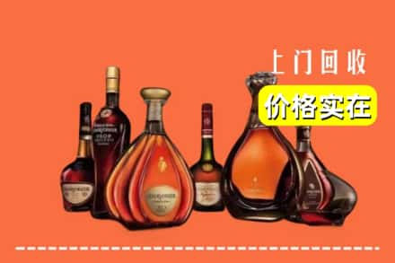 西宁市城北回收洋酒