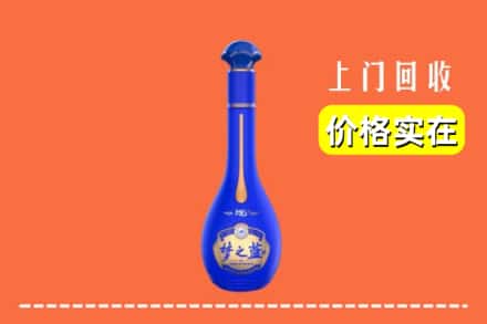 西宁市城北回收梦之蓝